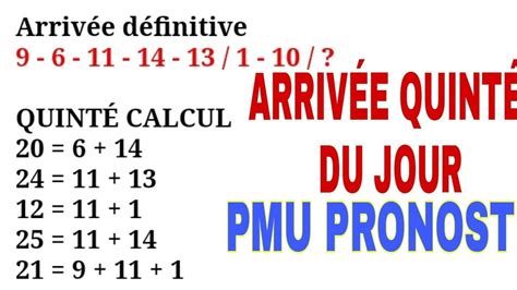 base quinté en or aujourd'hui|quinte du jour partants et cotes.